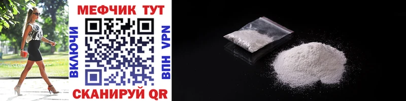 Купить наркотики цена Урай СК  Амфетамин  omg маркетплейс  COCAIN  МЕТАДОН  Гашиш  Галлюциногенные грибы  Канабис 