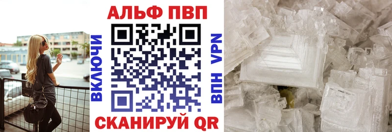 A PVP СК Урай