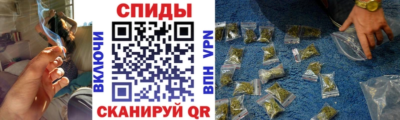 Бутират жидкий экстази  mega зеркало  Урай 