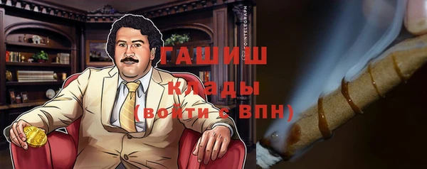 амф Аркадак