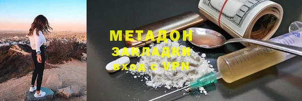 амф Аркадак