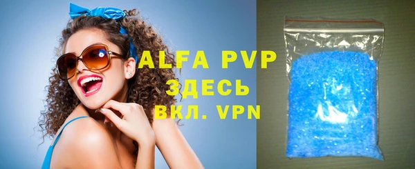 амф Аркадак