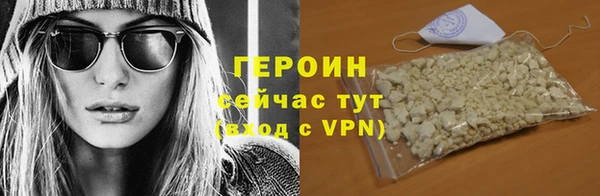 амф Аркадак