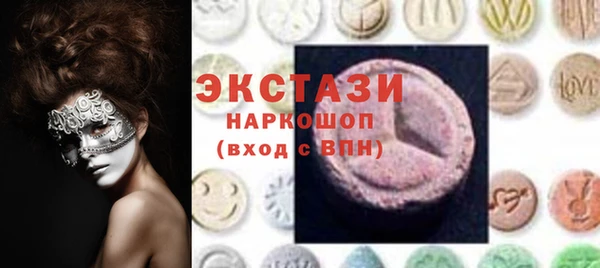 амф Аркадак