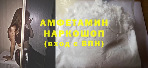 амф Аркадак