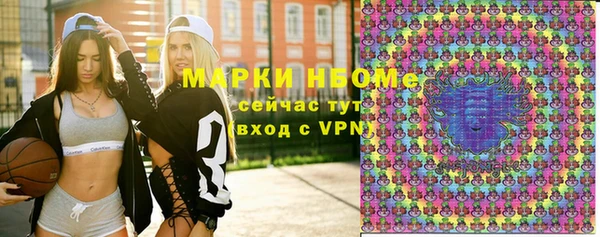 амф Аркадак