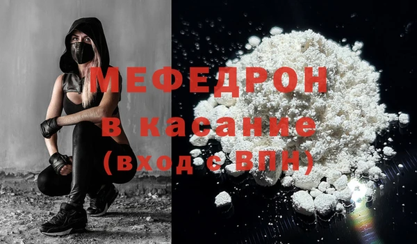 героин Саяногорск