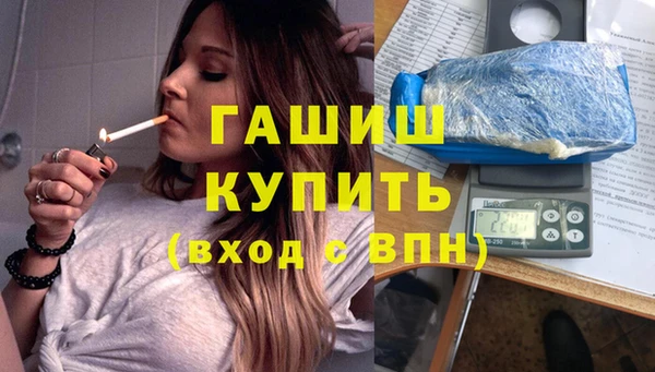 амф Аркадак