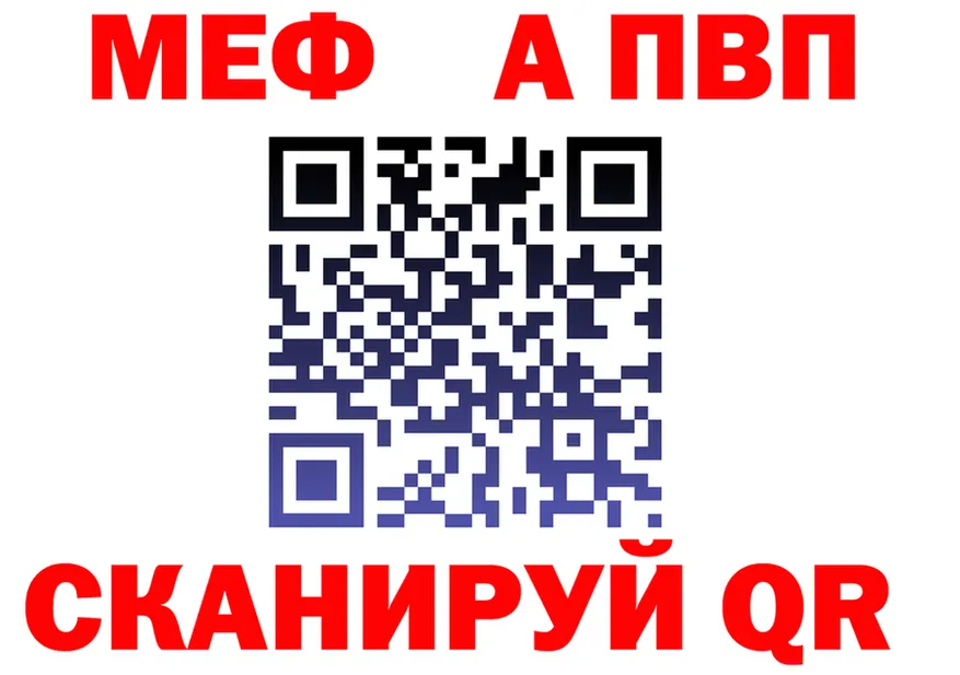 Как найти закладки?  формула Урай